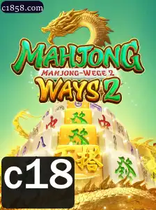 Tudo sobre MahjongWays2: Descrição, Introdução e Regras do Jogo