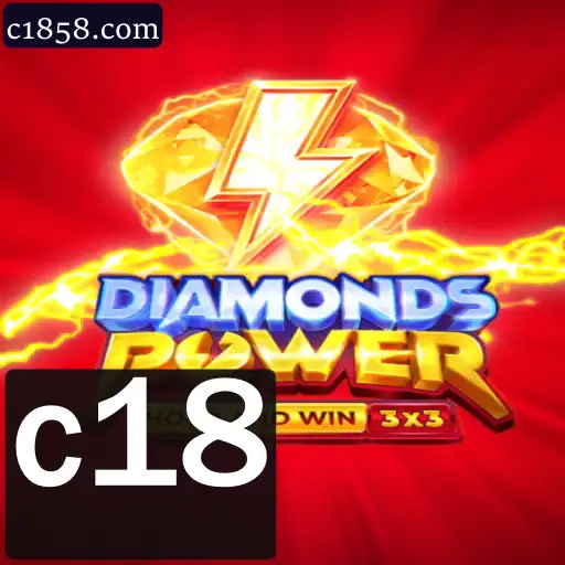 Descubra Diamondspower: O Jogo de Estratégia que Está Conquistando o Mundo
