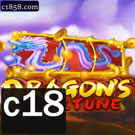 Explorando DragonFortune: Um Mergulho no Mundo do Novo Jogo c18