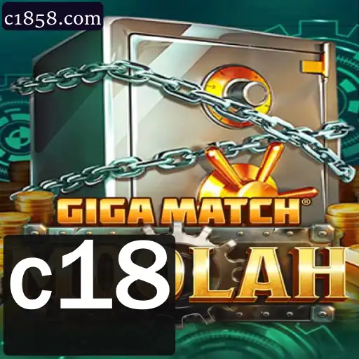 Descubra a Emoção de GigaMatchMoolah: Um Jogo de Estratégia e Sorte