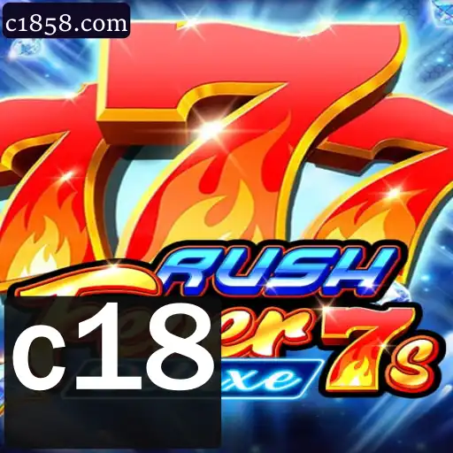 RushFever7sDeluxe: A Nova Sensação dos Jogos de Cassino Online em 2023